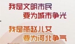 廊坊吃瓜最新事件爆料新闻,揭秘最新事件背后真相